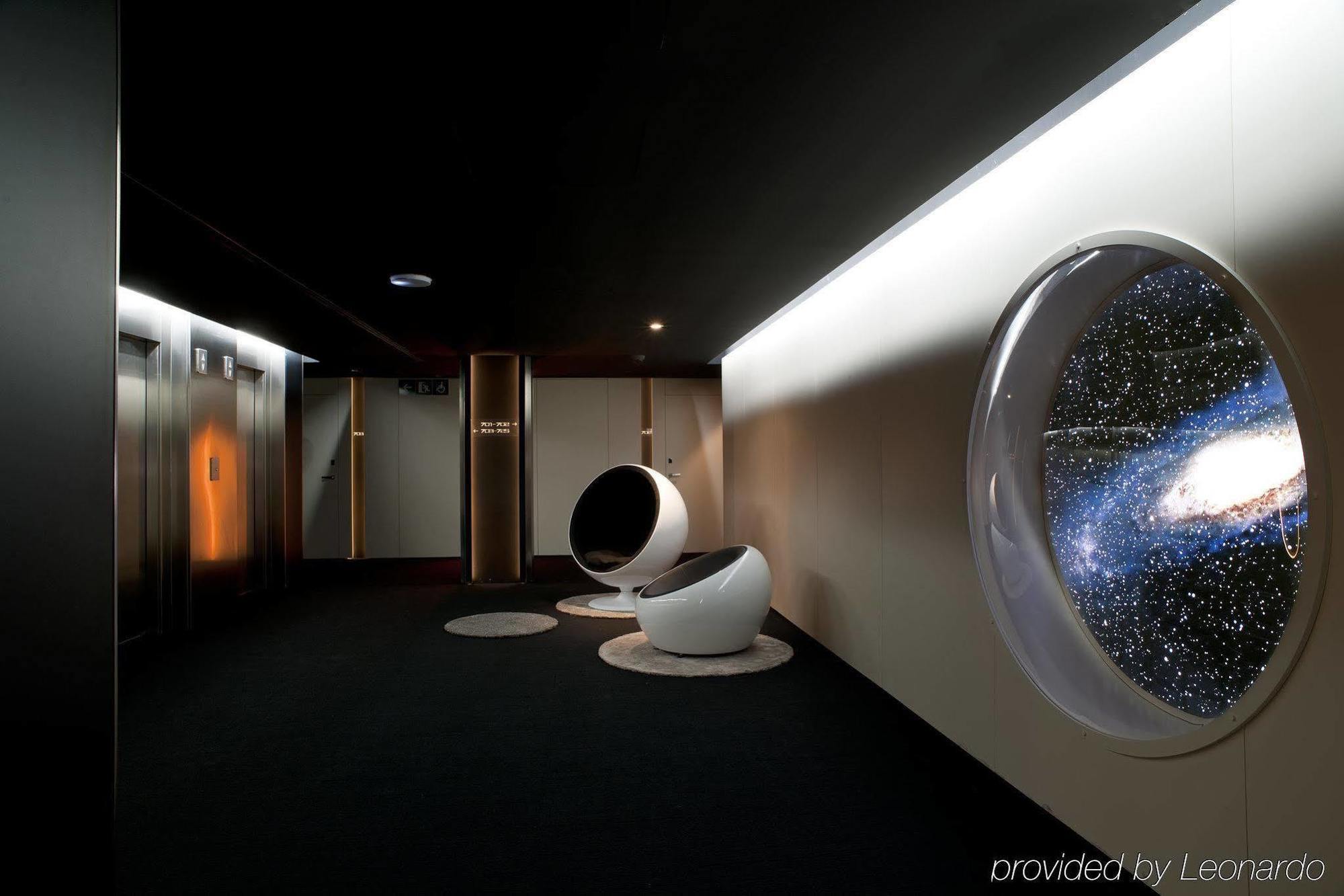 Hotel Barcelo Sants 4*